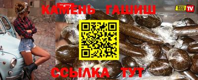 тгк Апрелевка