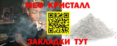 jwh Аргун