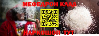 jwh Аргун