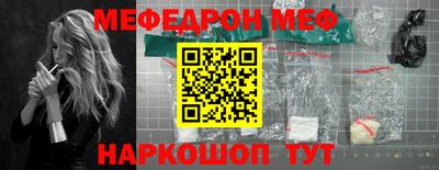 прущие грибы Азнакаево