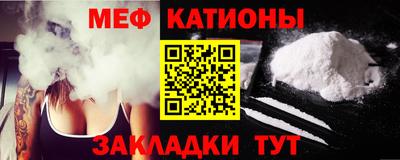 прущие грибы Азнакаево