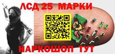 прущие грибы Азнакаево