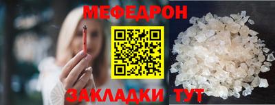 jwh Аргун