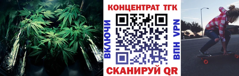 нарко площадка как зайти  Баксан  ТГК гашишное масло 