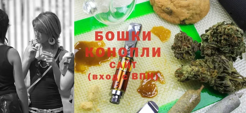 ОМГ ОМГ ССЫЛКА  Баксан  Конопля индика 